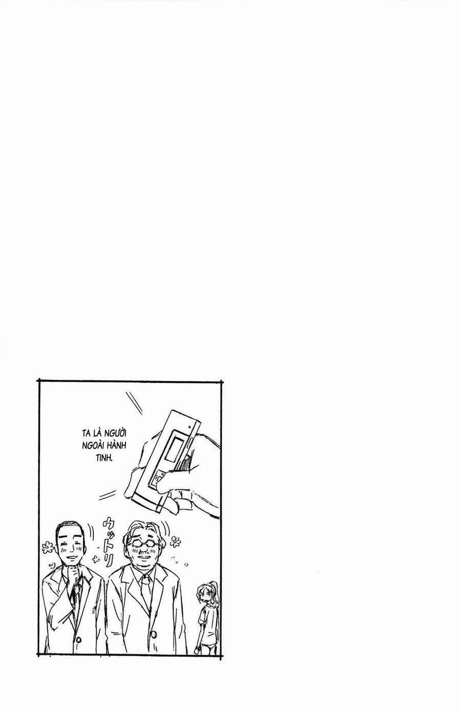 Shinryaku! Ika Musume 90 trang 8