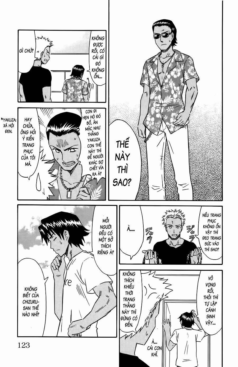 Shinryaku! Ika Musume 91 trang 2