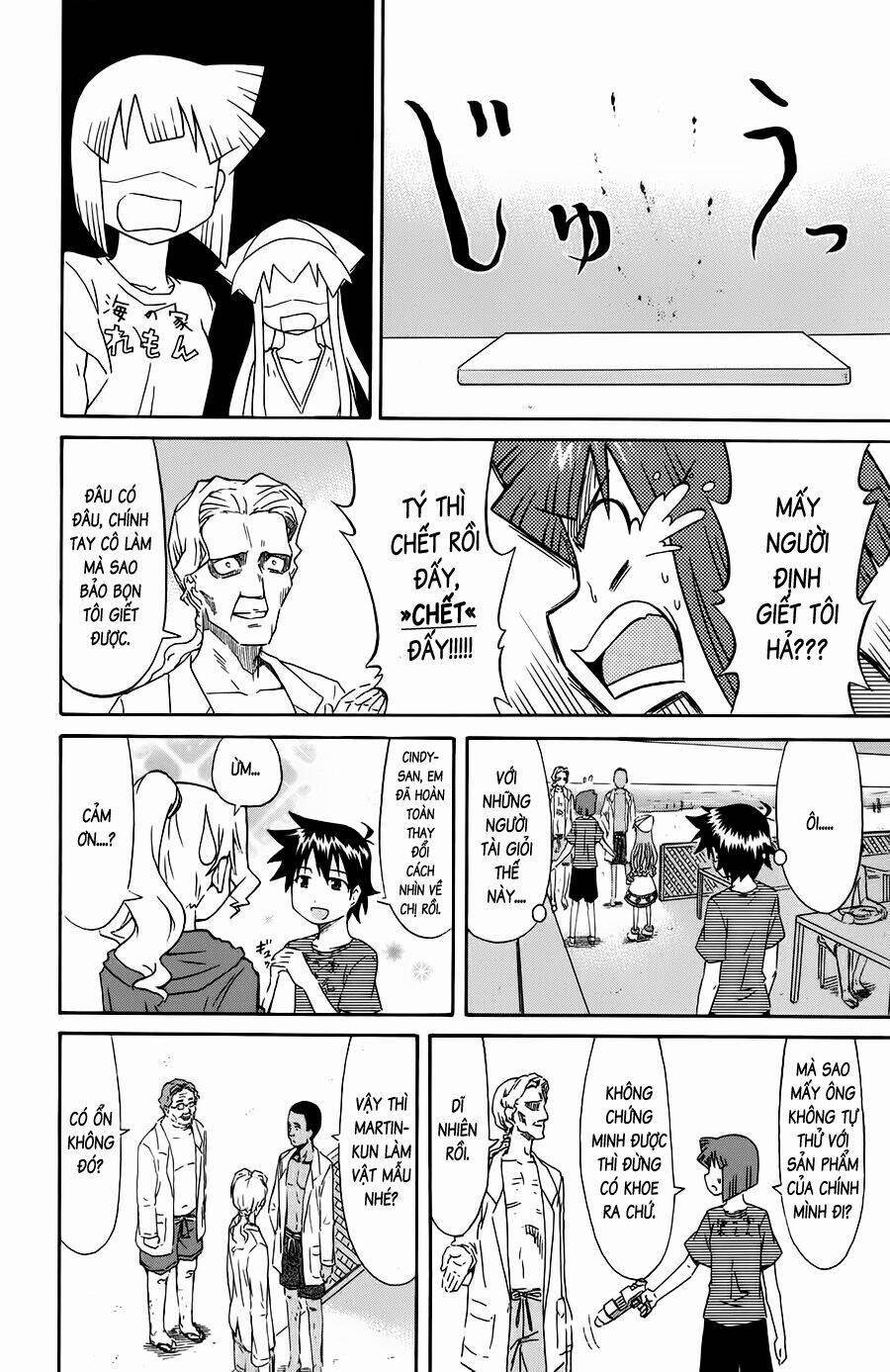 Shinryaku! Ika Musume 95 trang 5