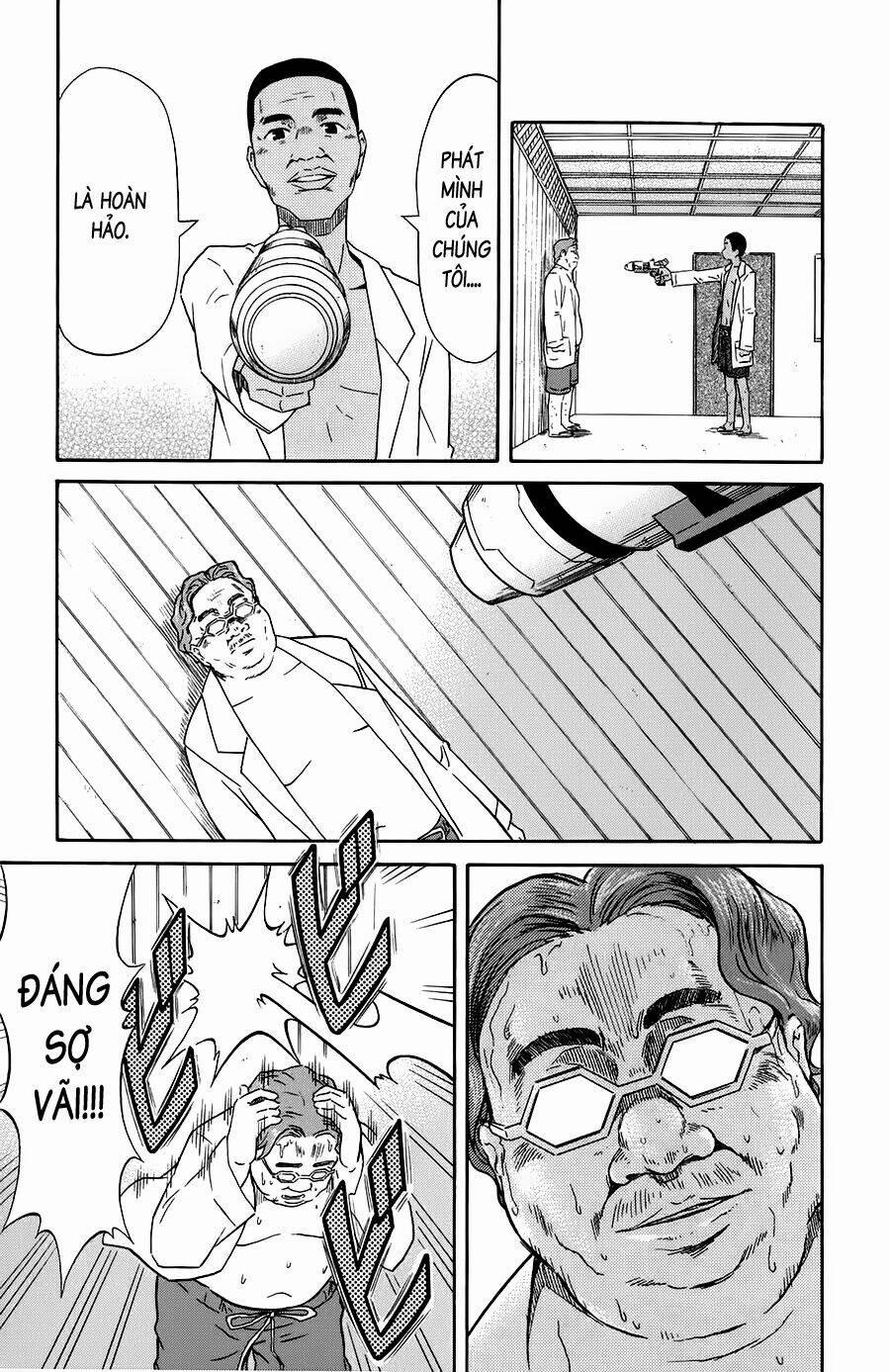 Shinryaku! Ika Musume 95 trang 6