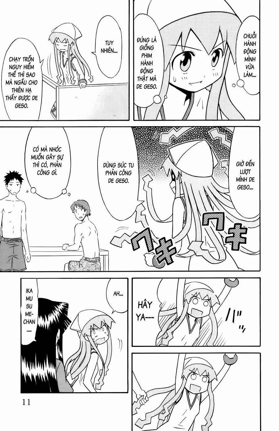 Shinryaku! Ika Musume 96 trang 13