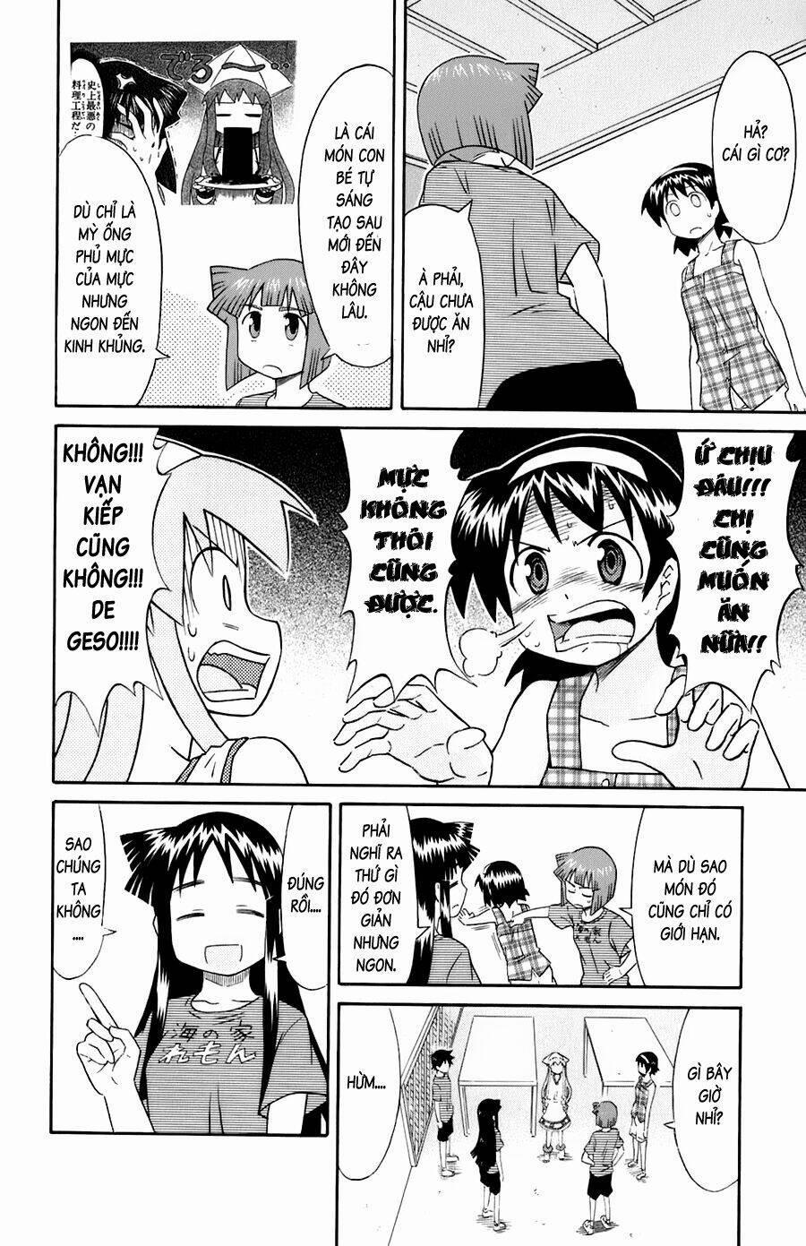 Shinryaku! Ika Musume 97 trang 1