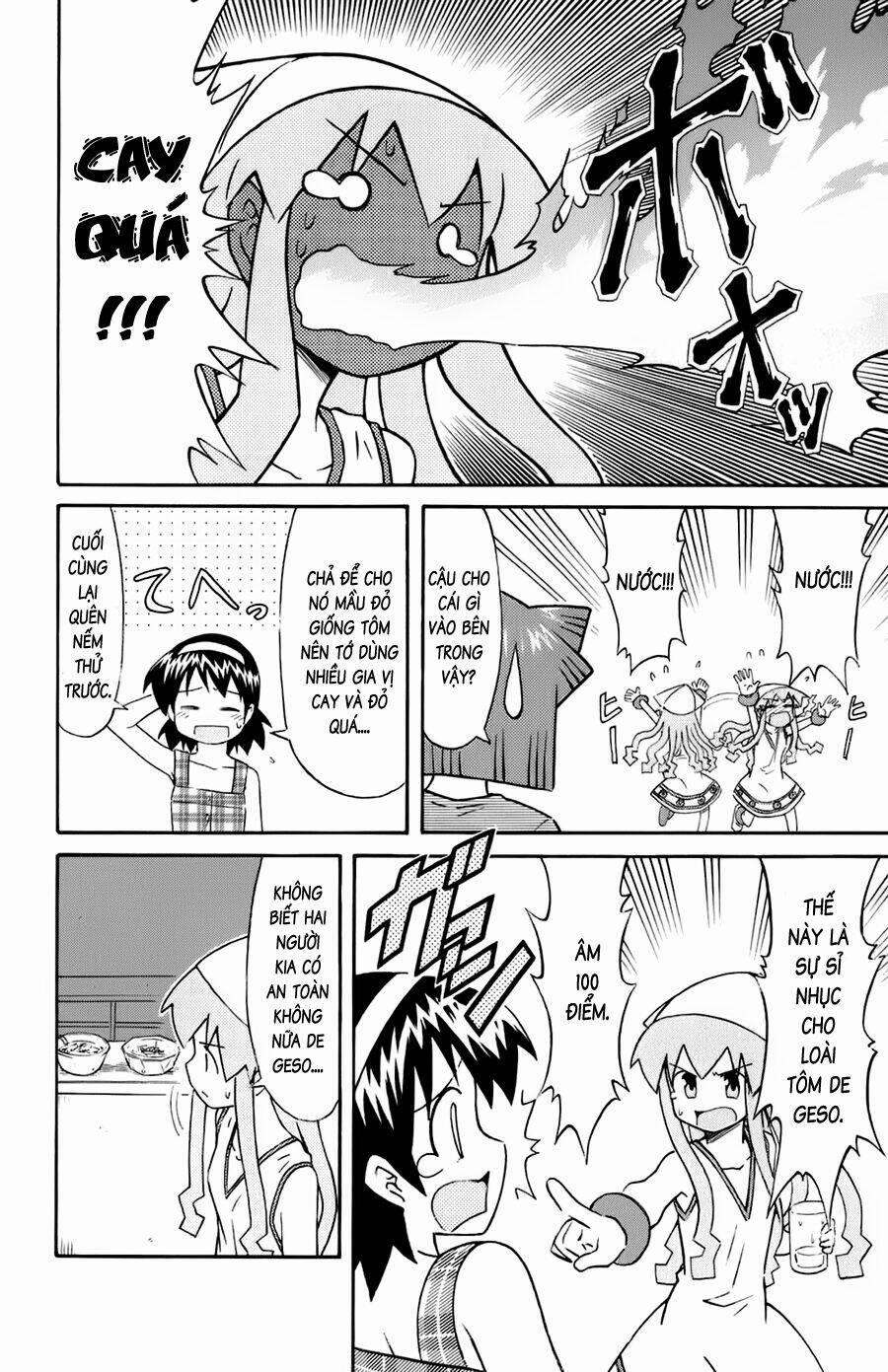 Shinryaku! Ika Musume 97 trang 5