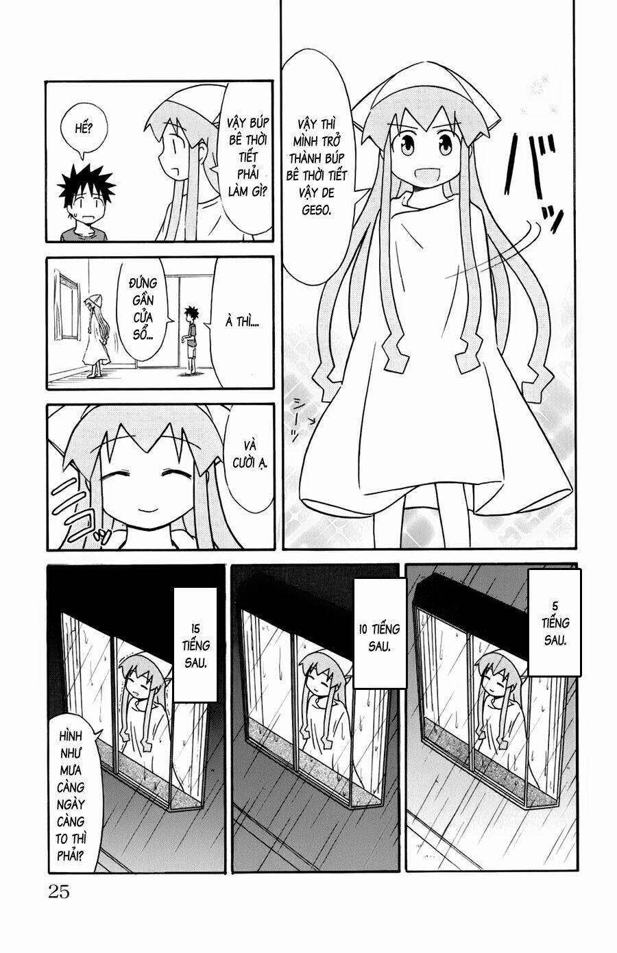 Shinryaku! Ika Musume 98 trang 4