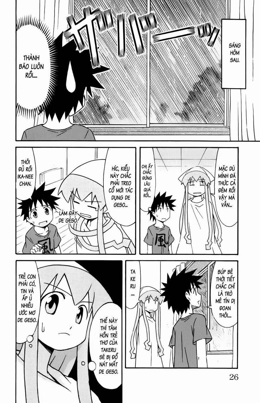 Shinryaku! Ika Musume 98 trang 5