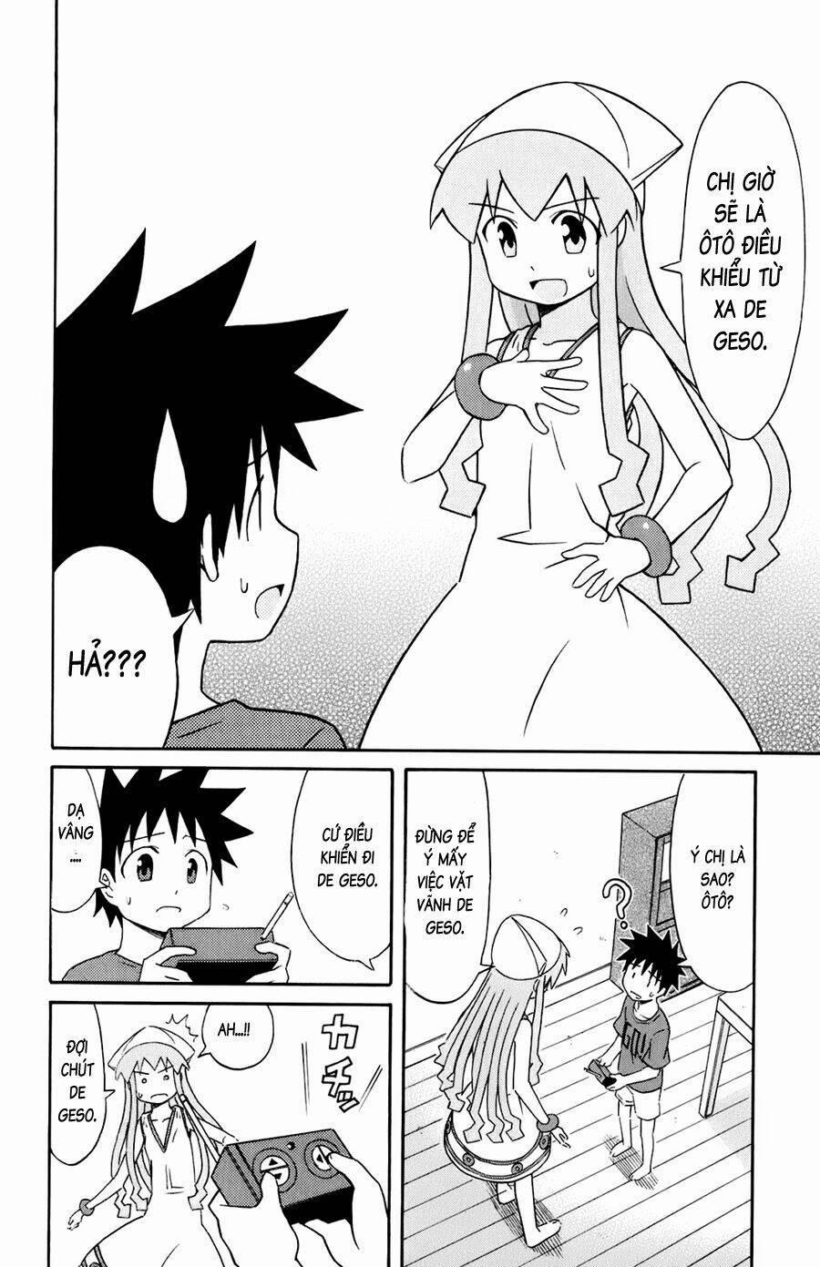 Shinryaku! Ika Musume 99 trang 1