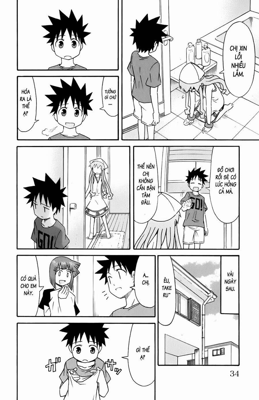 Shinryaku! Ika Musume 99 trang 5