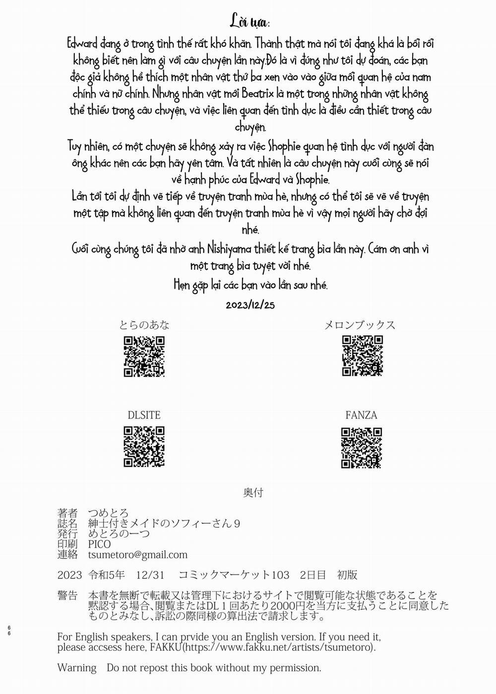 Shinshi Tsuki Maid no Sophie-san 9 trang 65