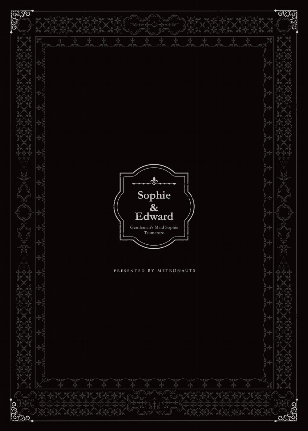 Shinshi Tsuki Maid no Sophie-san 9 trang 66