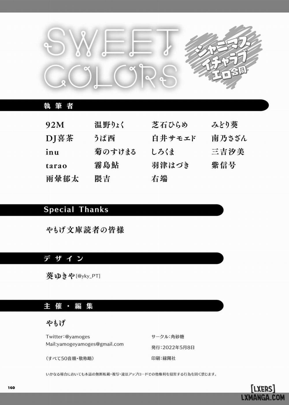 ShinyM@S Icha Love Ero Goudou SWEET COLORS (THE iDOLM@STER: Shiny Colors) Oneshot trang 161