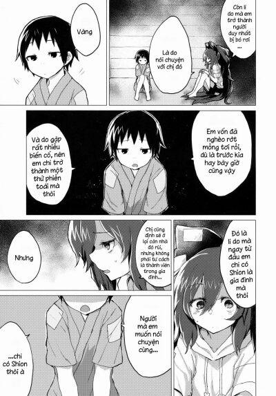 Shion Onee-chan to Kazoku ni Naru Hon Onesot trang 3