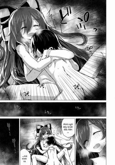 Shion Onee-chan to Kazoku ni Naru Hon Onesot trang 33