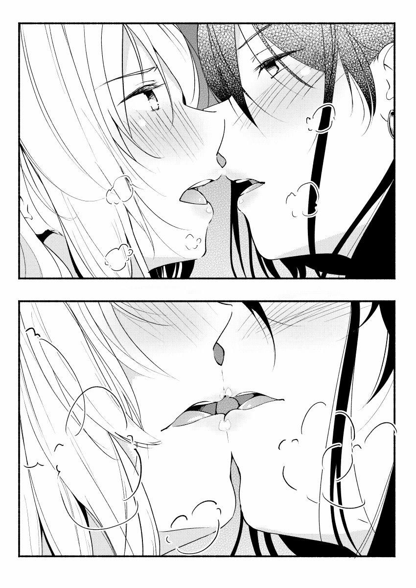 Shiori and Hikiko One-shot trang 1