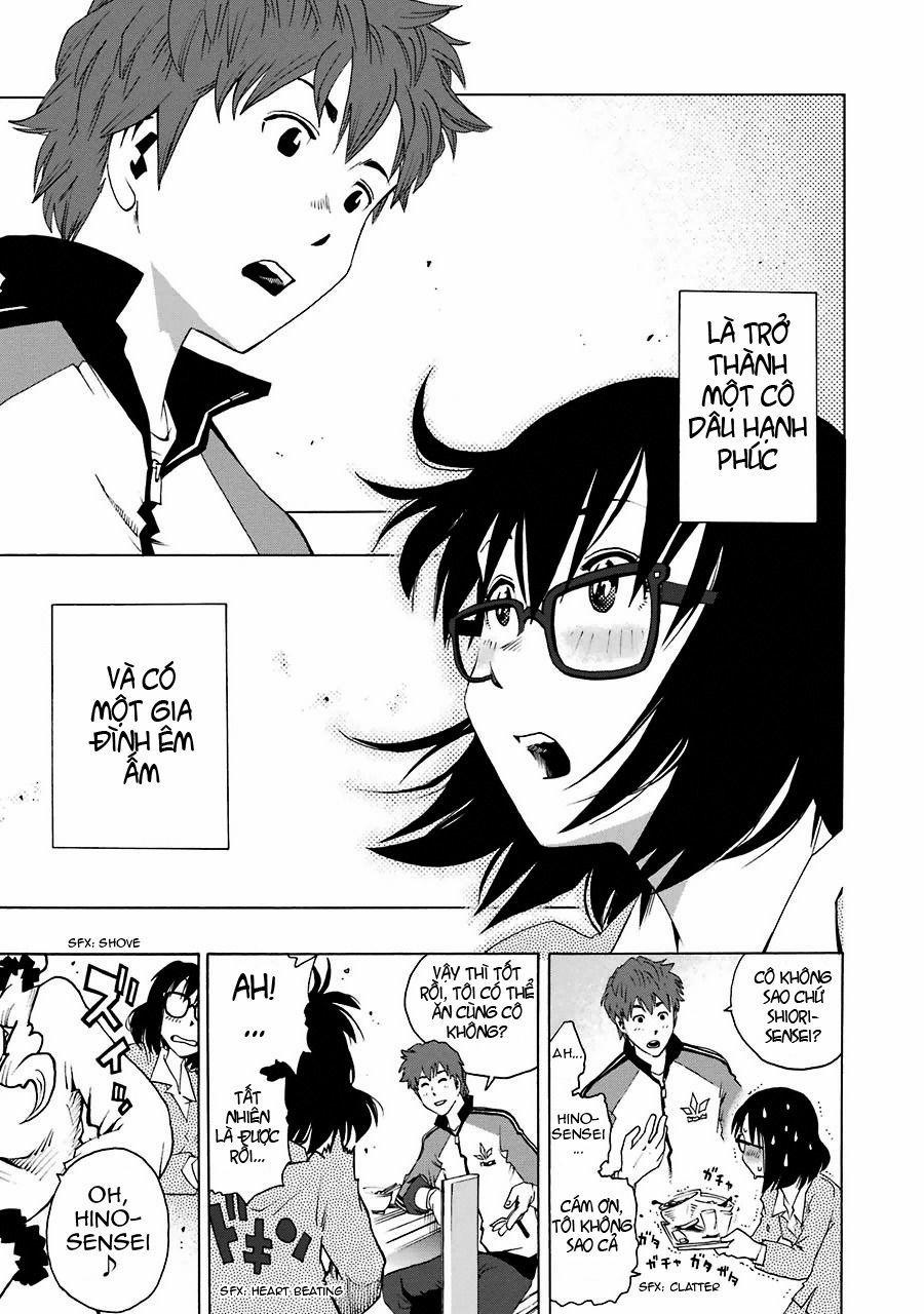 Shiori Experience - Jimi Na Watashi To Hen Na Oji-San 1 trang 7