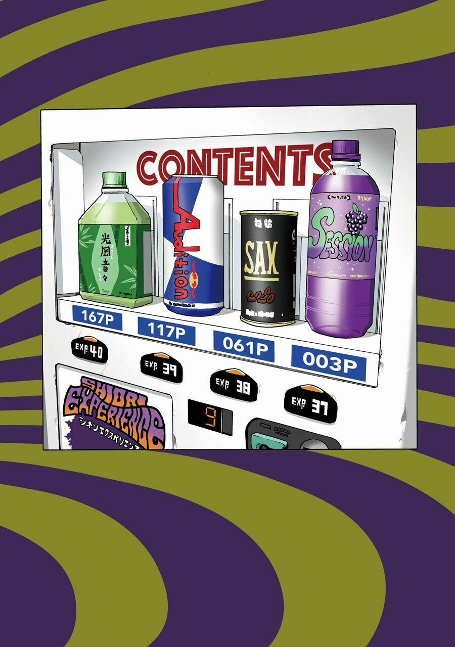 Shiori Experience - Jimi Na Watashi To Hen Na Oji-San 37 trang 3