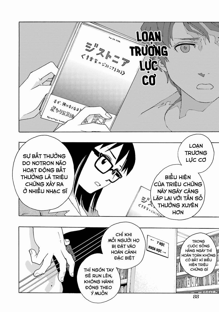 Shiori Experience - Jimi Na Watashi To Hen Na Oji-San 43 trang 18