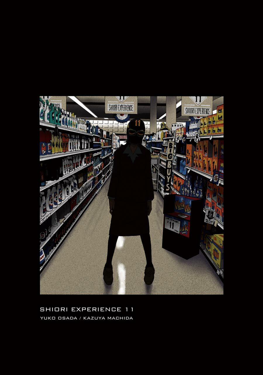 Shiori Experience - Jimi Na Watashi To Hen Na Oji-San 47 trang 2