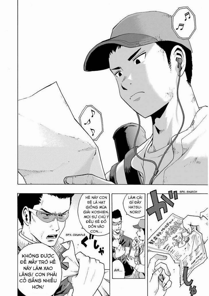 Shiori Experience - Jimi Na Watashi To Hen Na Oji-San 5 trang 20