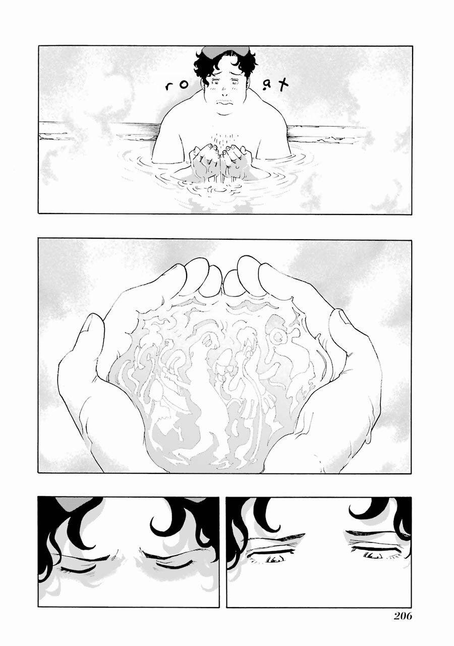 Shiori Experience - Jimi Na Watashi To Hen Na Oji-San 51 trang 40