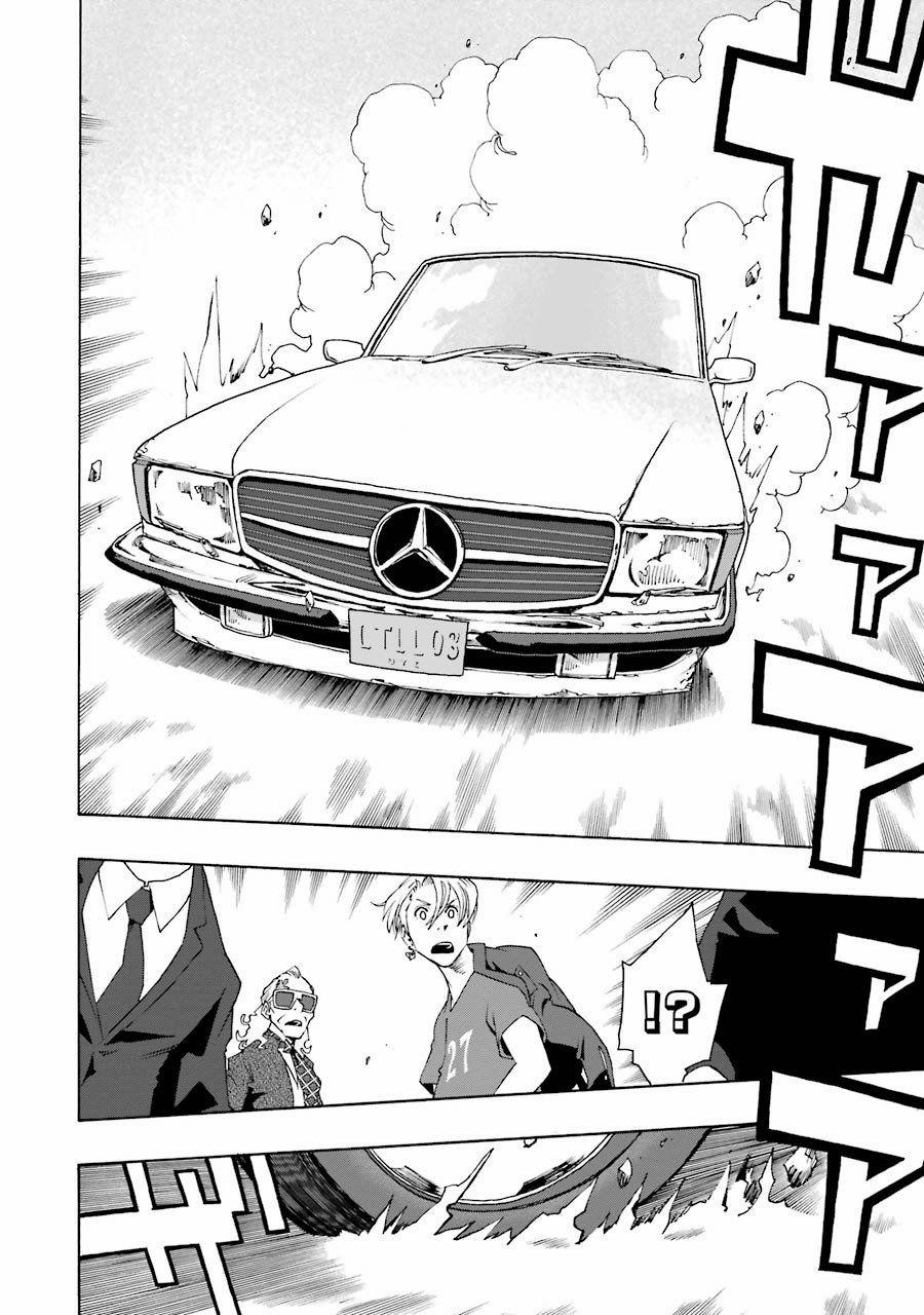 Shiori Experience - Jimi Na Watashi To Hen Na Oji-San 62 trang 5