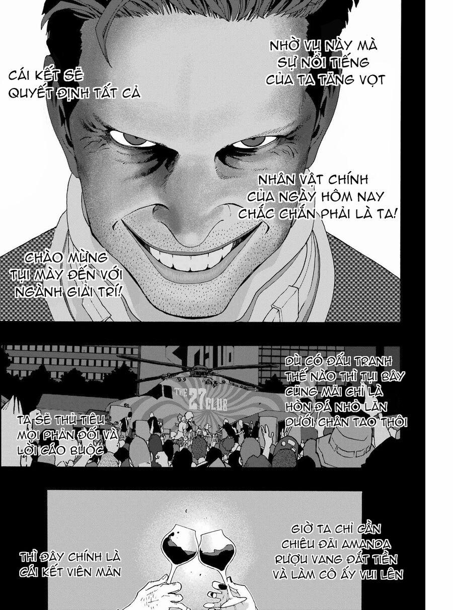 Shiori Experience - Jimi Na Watashi To Hen Na Oji-San 95 trang 31