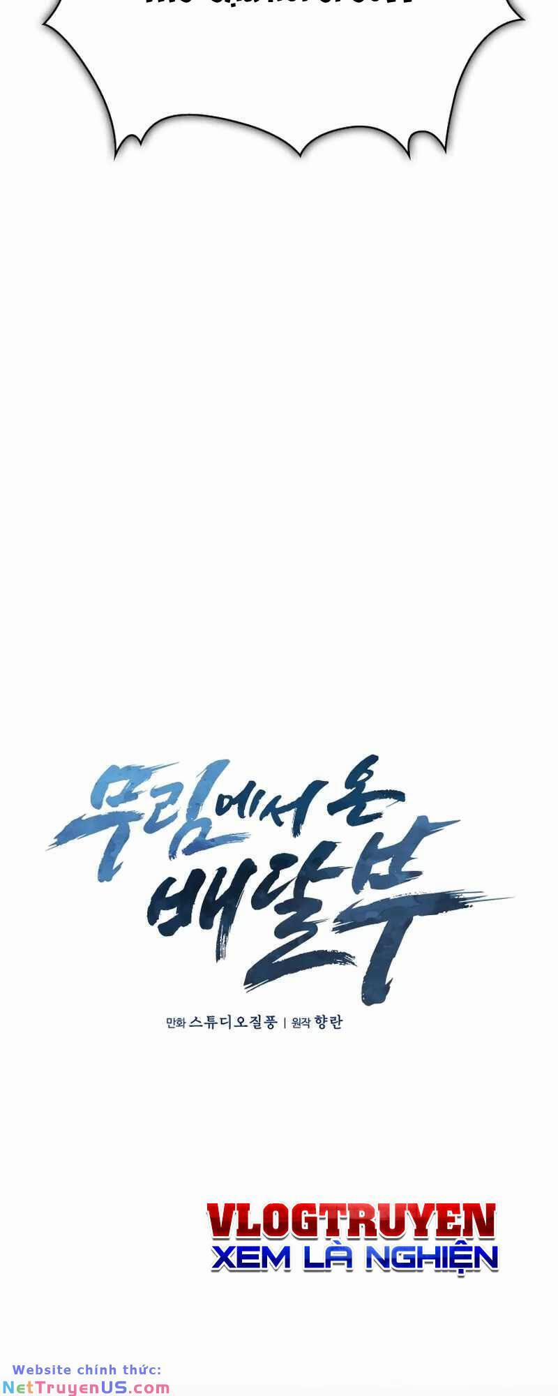 Shipper Đến Từ Murim 12 trang 11