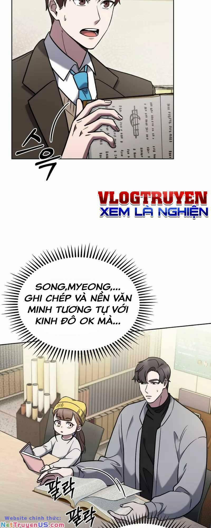 Shipper Đến Từ Murim 13 trang 1