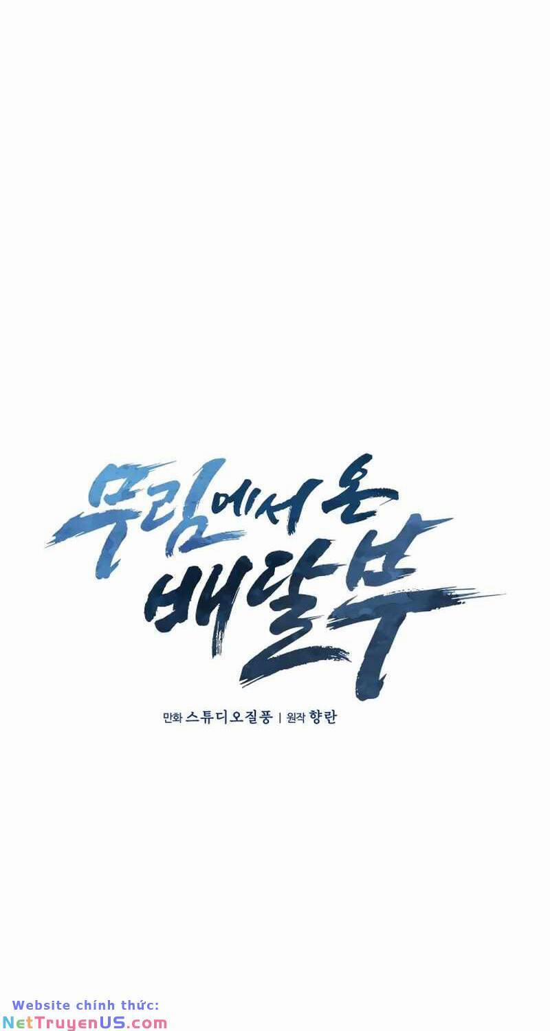 Shipper Đến Từ Murim 18 trang 15