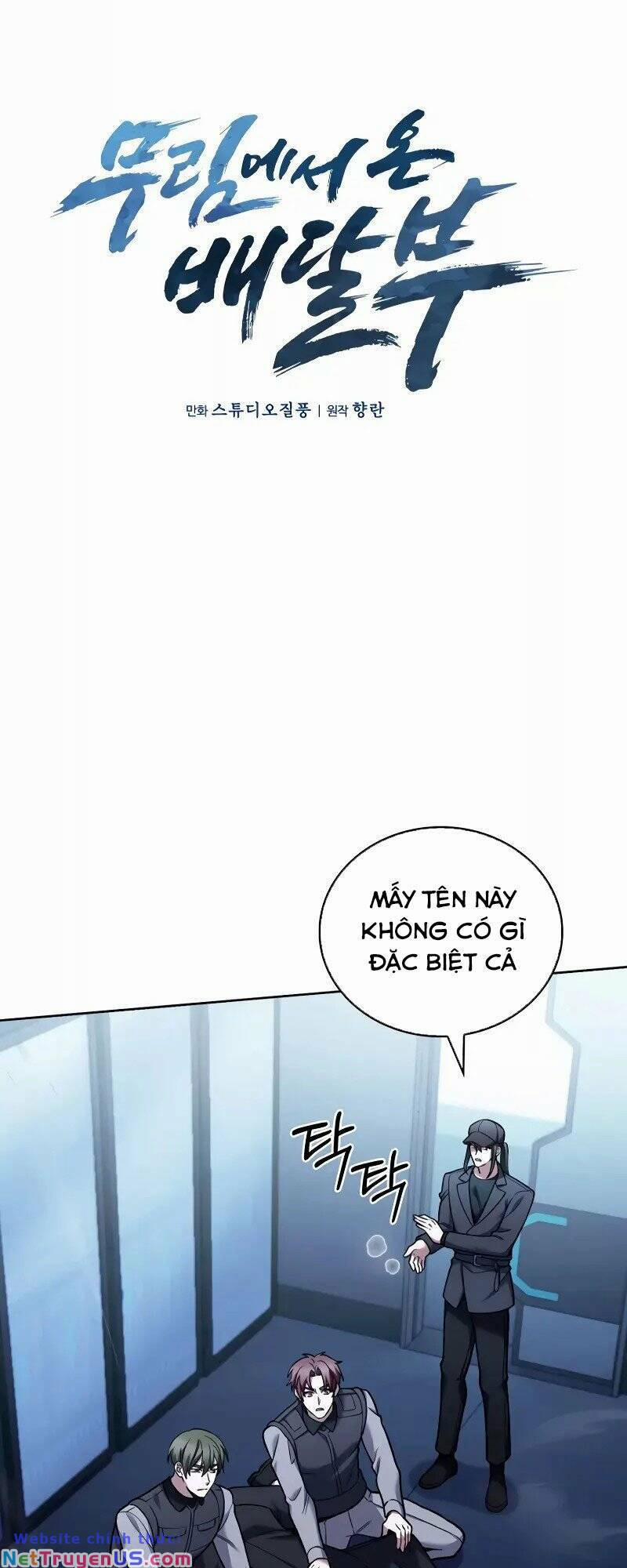 Shipper Đến Từ Murim 24 trang 12