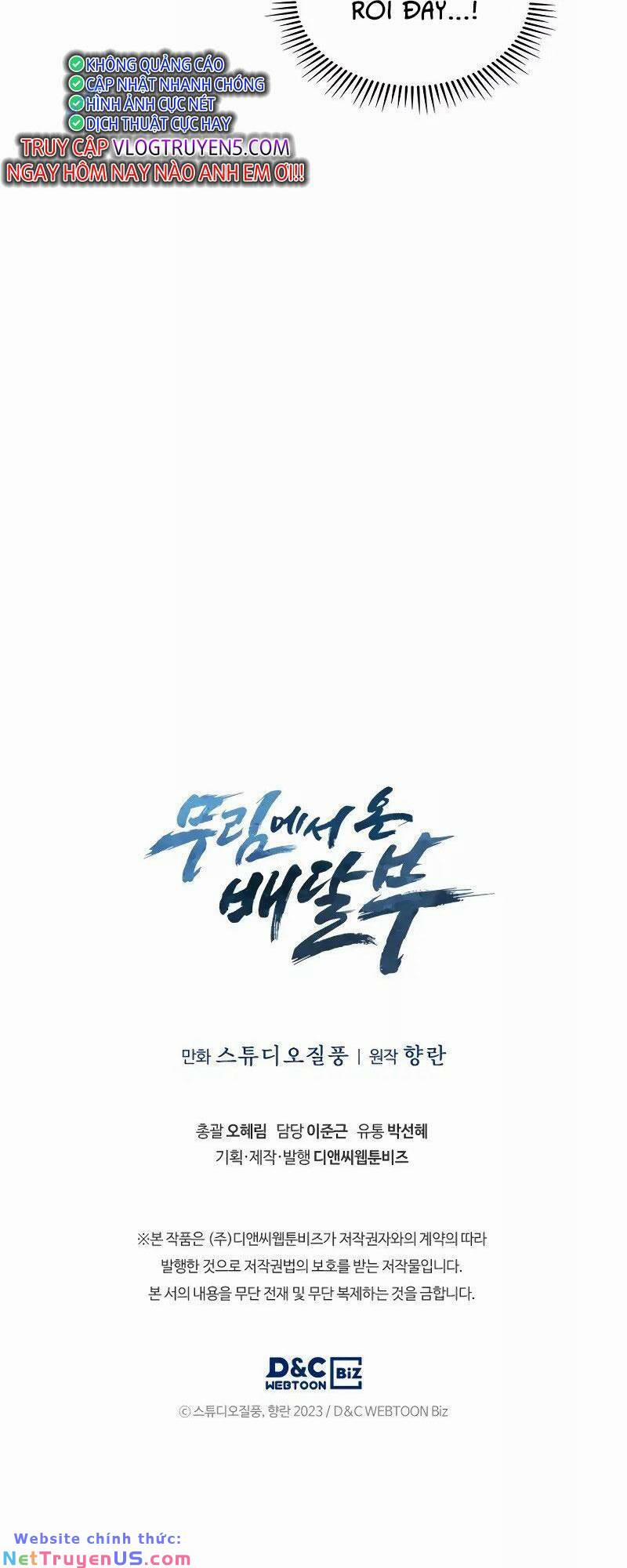 Shipper Đến Từ Murim 24 trang 51