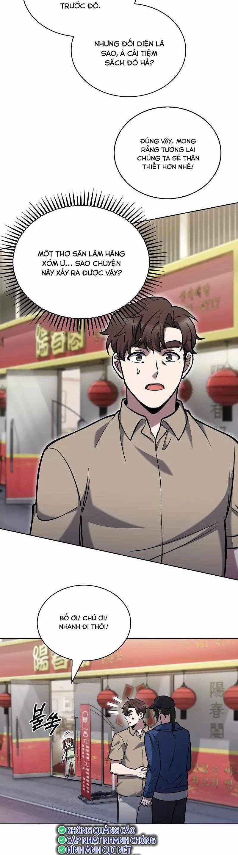 Shipper Đến Từ Murim 26 trang 12