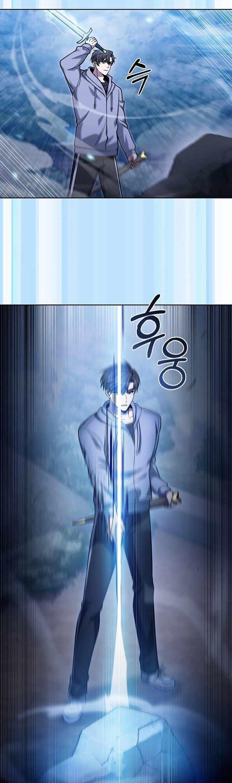 Shipper Đến Từ Murim 26 trang 2