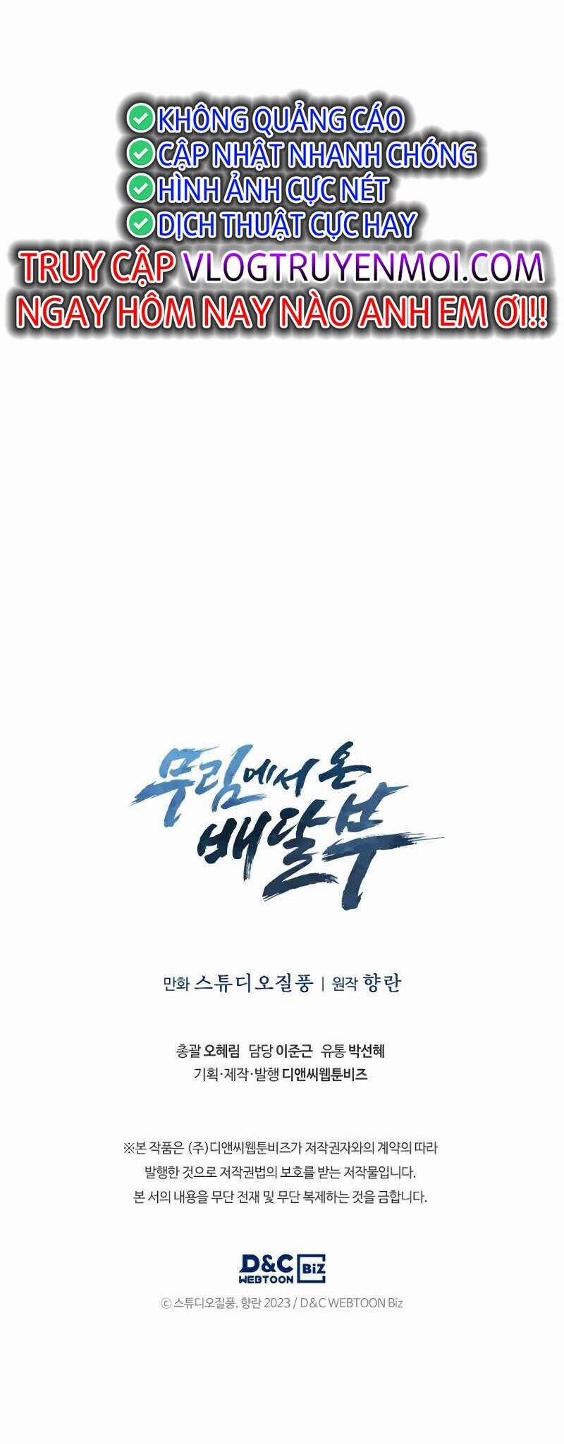 Shipper Đến Từ Murim 26 trang 33