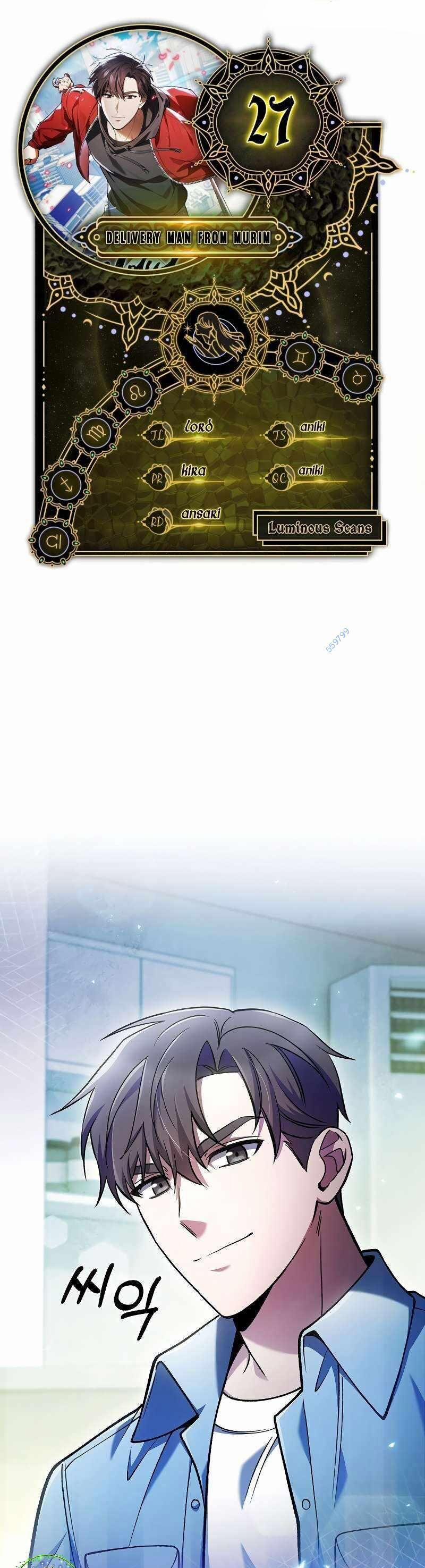 Shipper Đến Từ Murim 27 trang 0