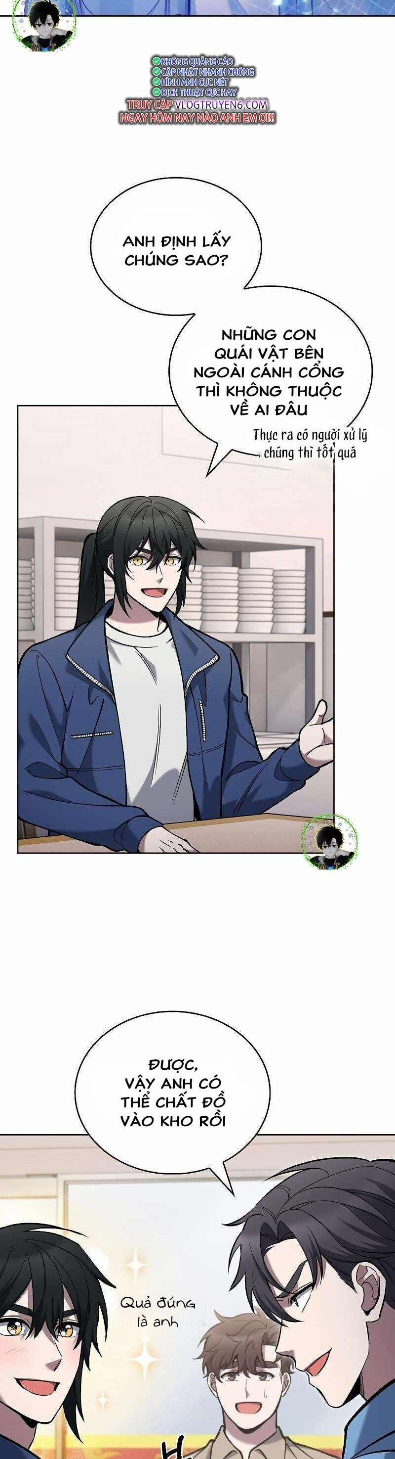 Shipper Đến Từ Murim 27 trang 1