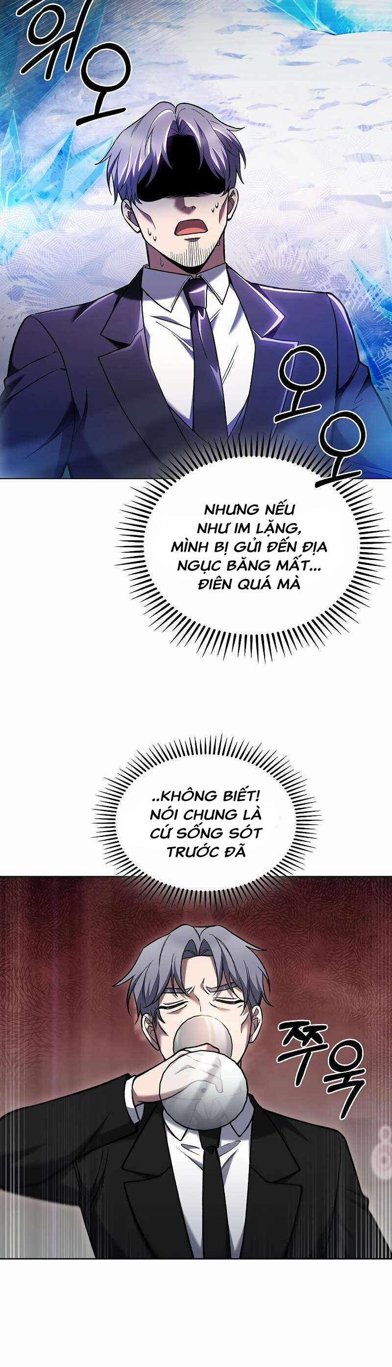 Shipper Đến Từ Murim 27 trang 26