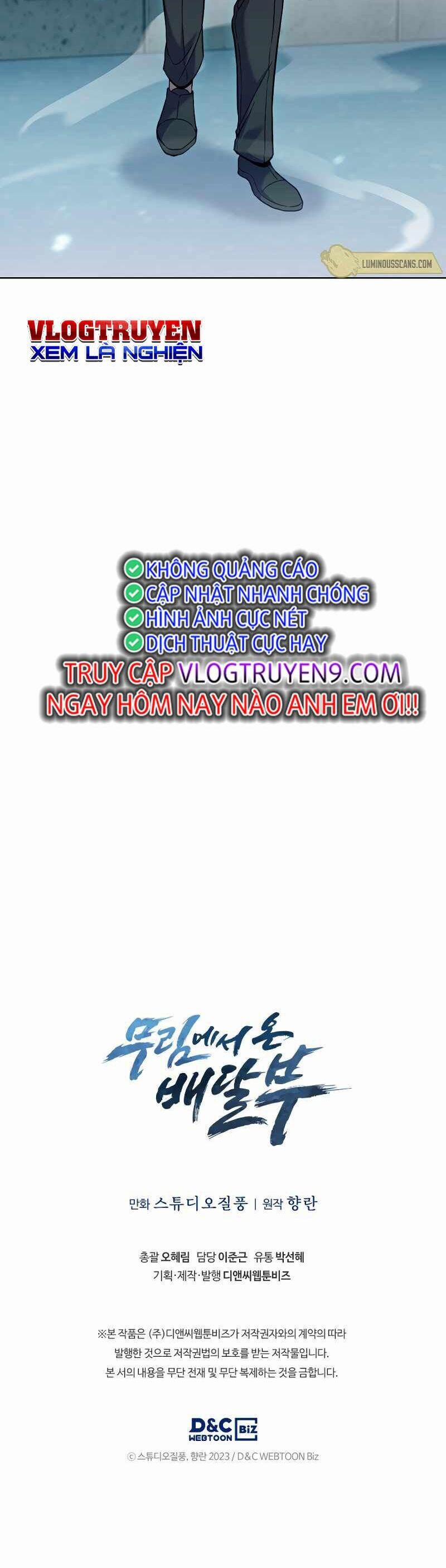 Shipper Đến Từ Murim 28 trang 43