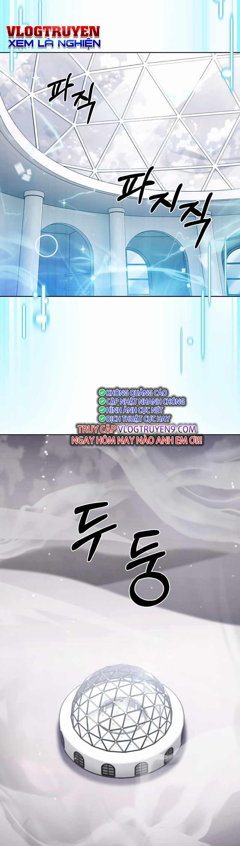 Shipper Đến Từ Murim 28 trang 5