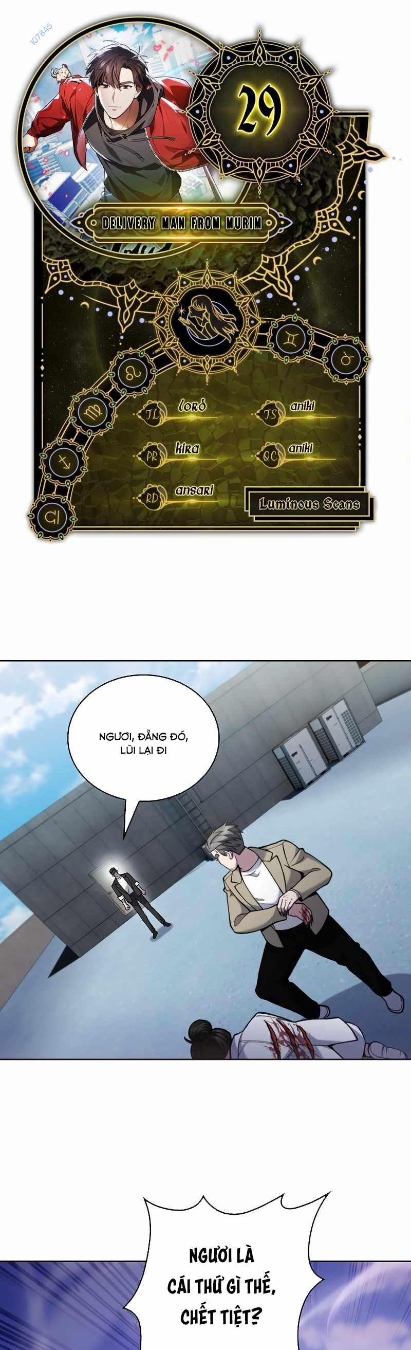 Shipper Đến Từ Murim 29 trang 0