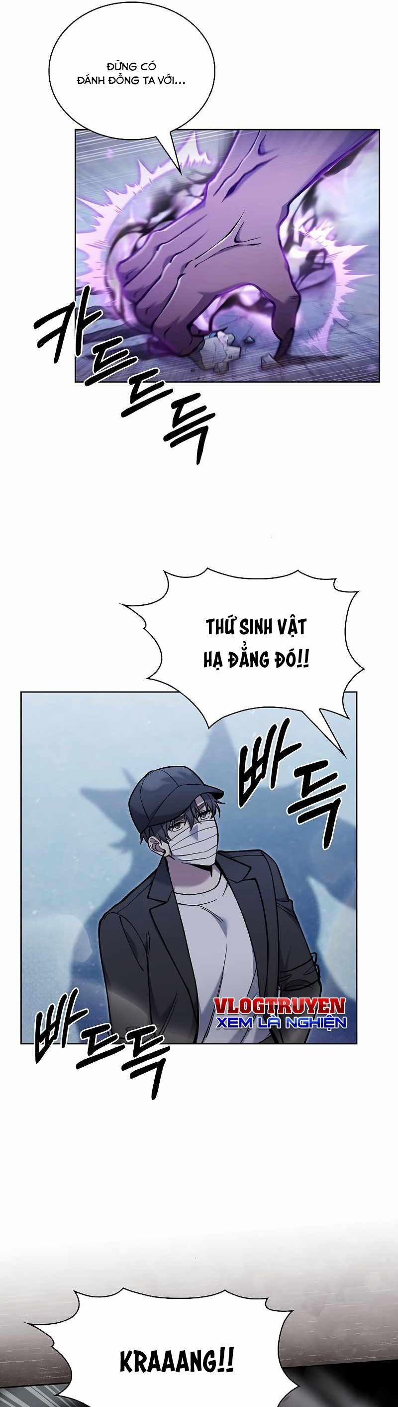 Shipper Đến Từ Murim 29 trang 22