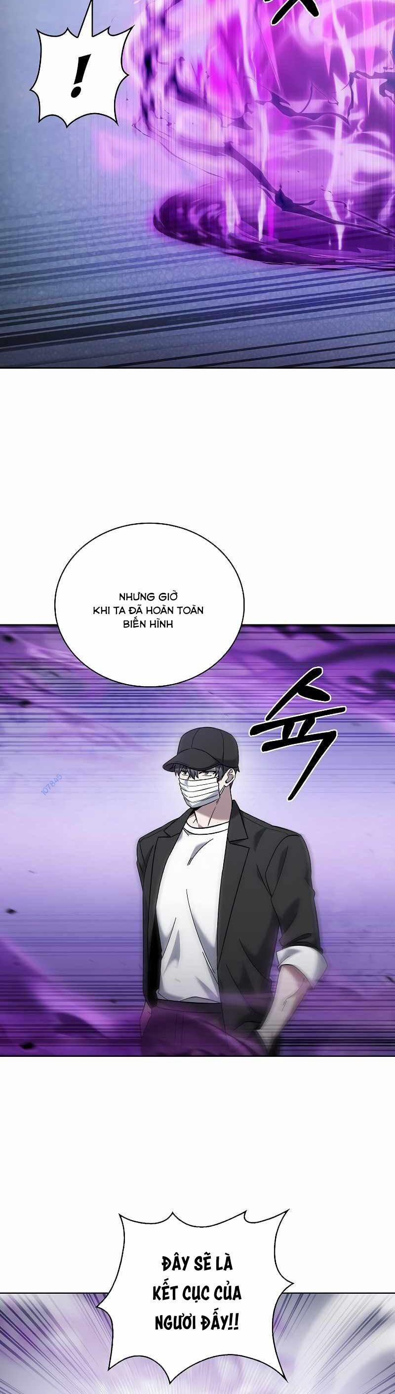 Shipper Đến Từ Murim 29 trang 24