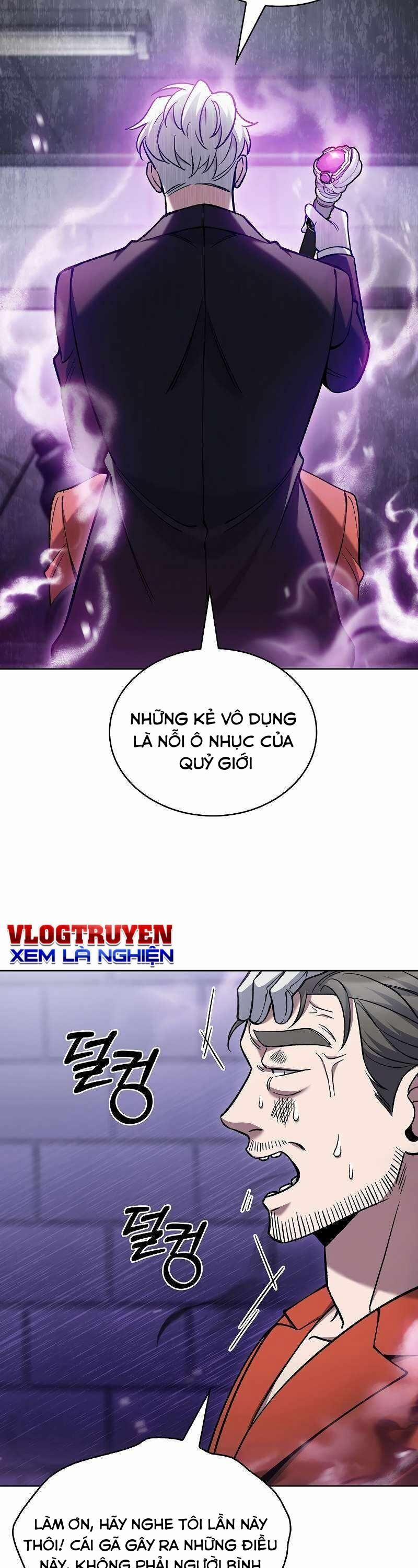 Shipper Đến Từ Murim 30 trang 23