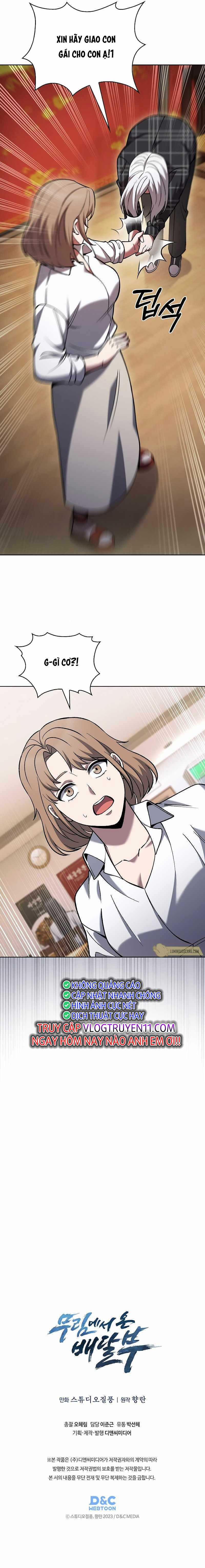 Shipper Đến Từ Murim 32 trang 7