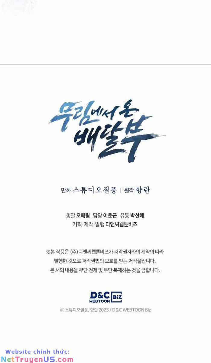 Shipper Đến Từ Murim 4 trang 57