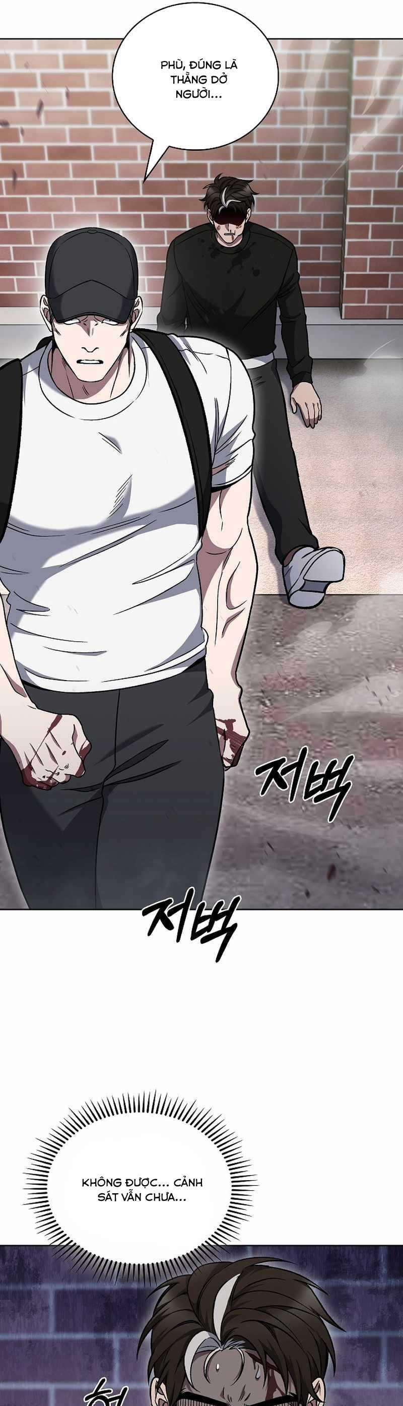 Shipper Đến Từ Murim 44 trang 25