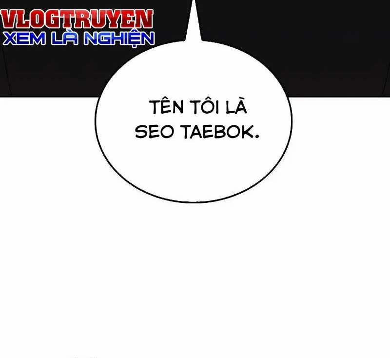 Shipper Đến Từ Murim 45 trang 7