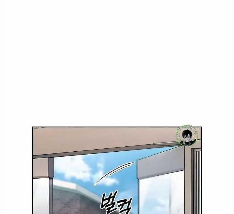 Shipper Đến Từ Murim 45 trang 84