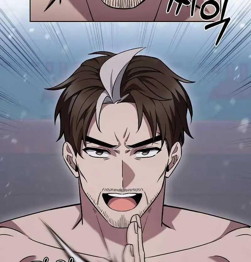 Shipper Đến Từ Murim 47 trang 29