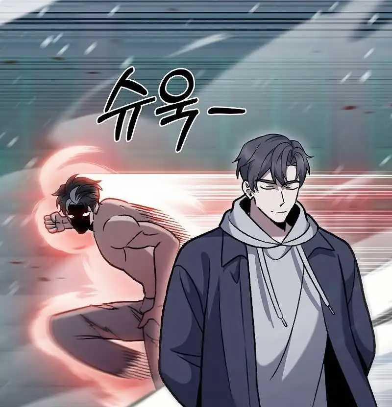 Shipper Đến Từ Murim 47 trang 60