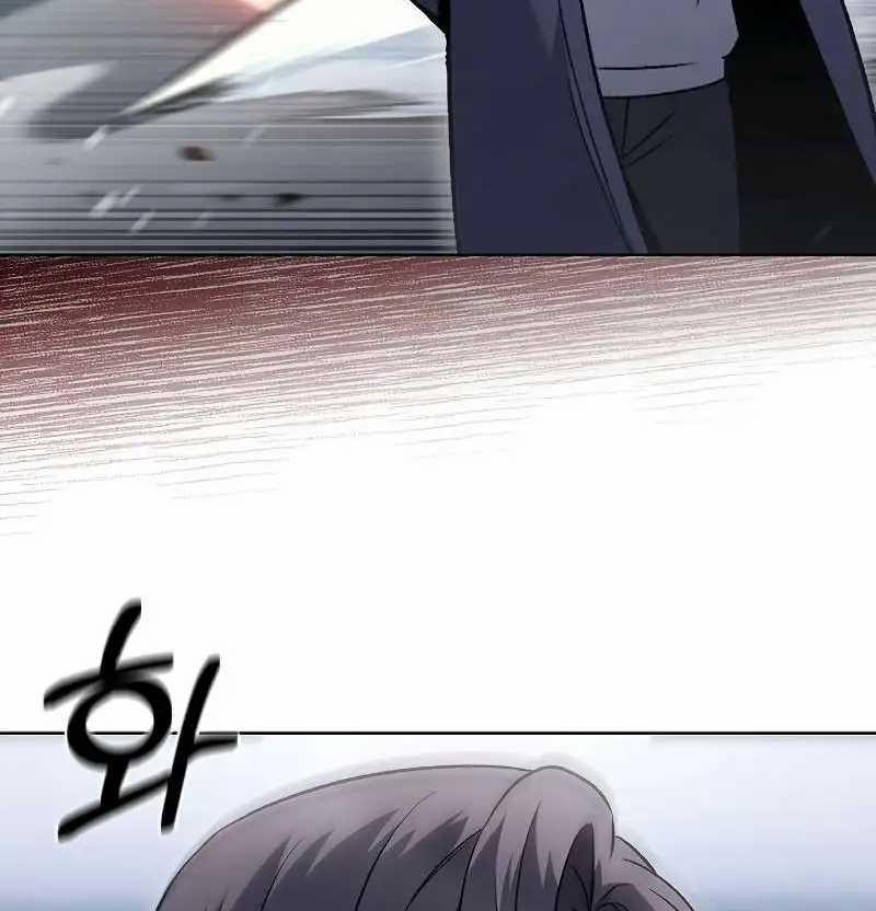 Shipper Đến Từ Murim 47 trang 61